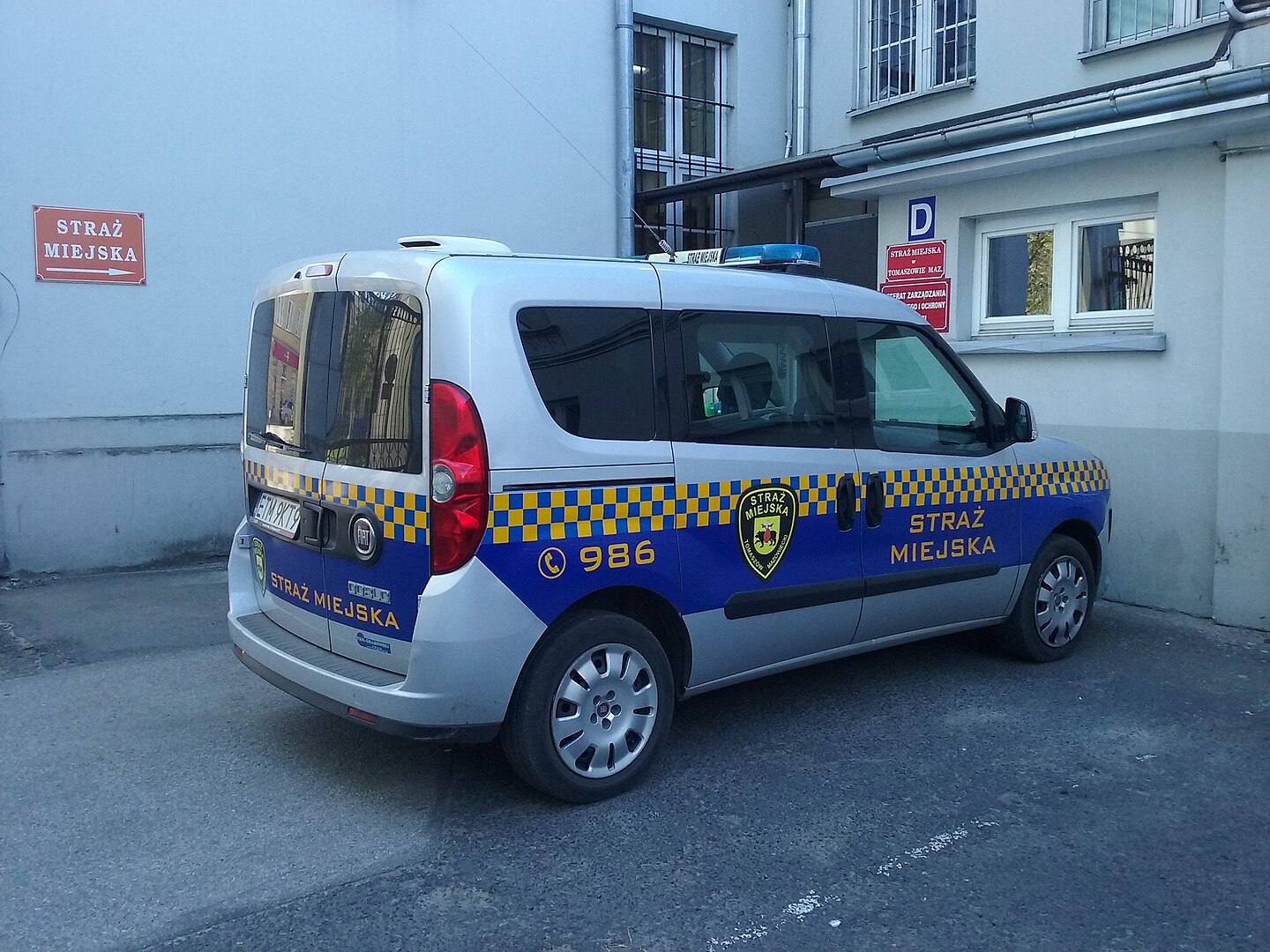 Uniknąłeś wpisu w CEEB? Niedługo może to sprawdzić straż miejska, ponieważ  dostanie nowe uprawnienia | Domiporta