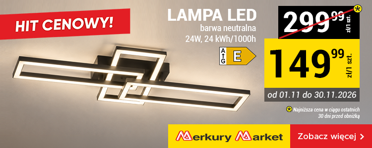 Merkury lamoa